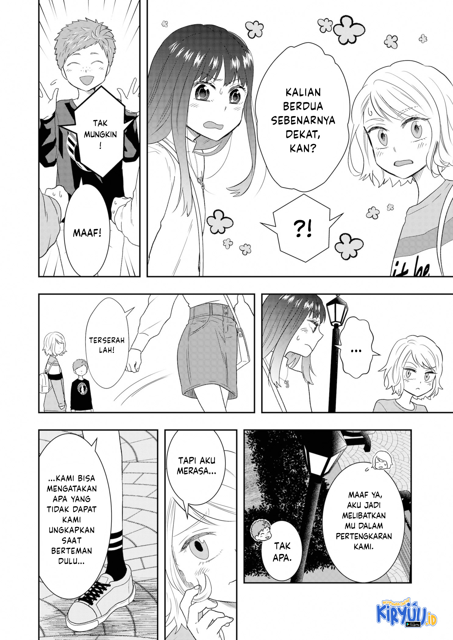 Me and My Gangster Neighbour Chapter 13 - halaman 19