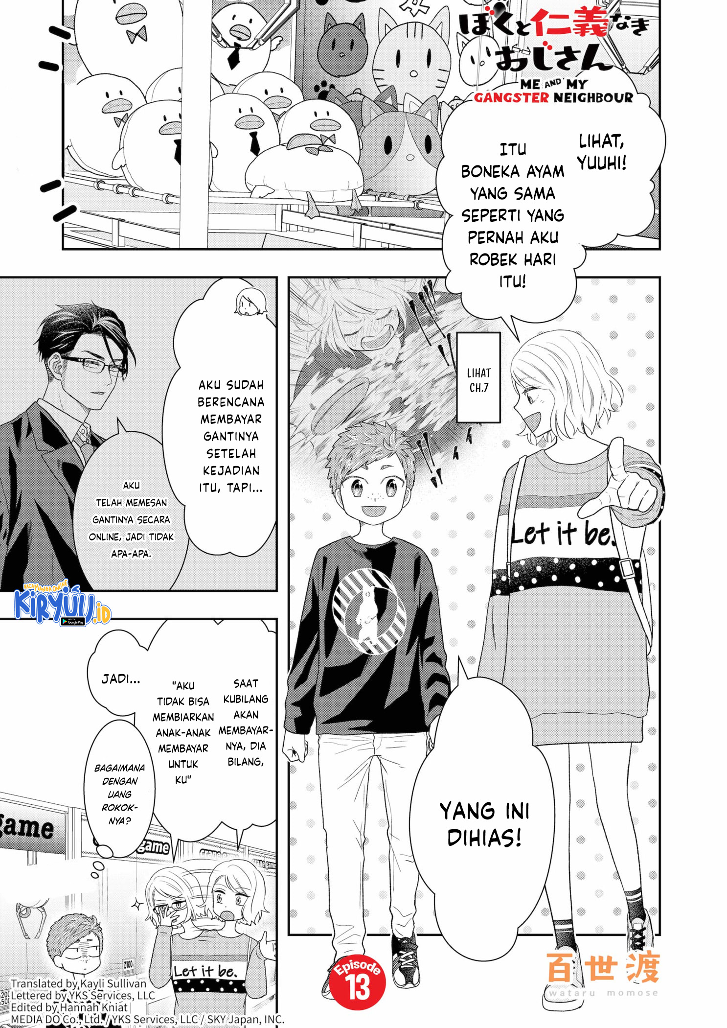 Me and My Gangster Neighbour Chapter 13 - halaman 2