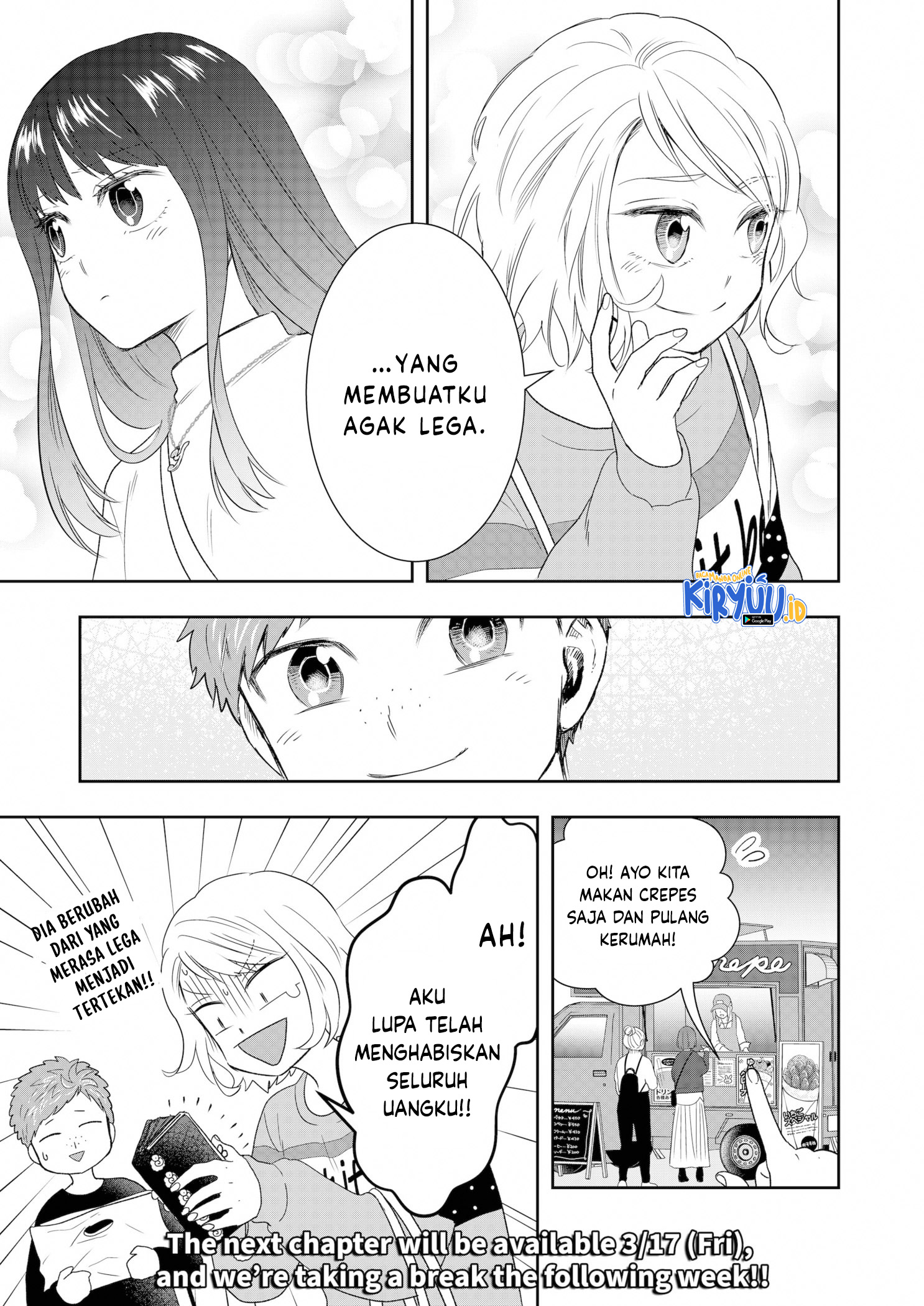 Me and My Gangster Neighbour Chapter 13 - halaman 20