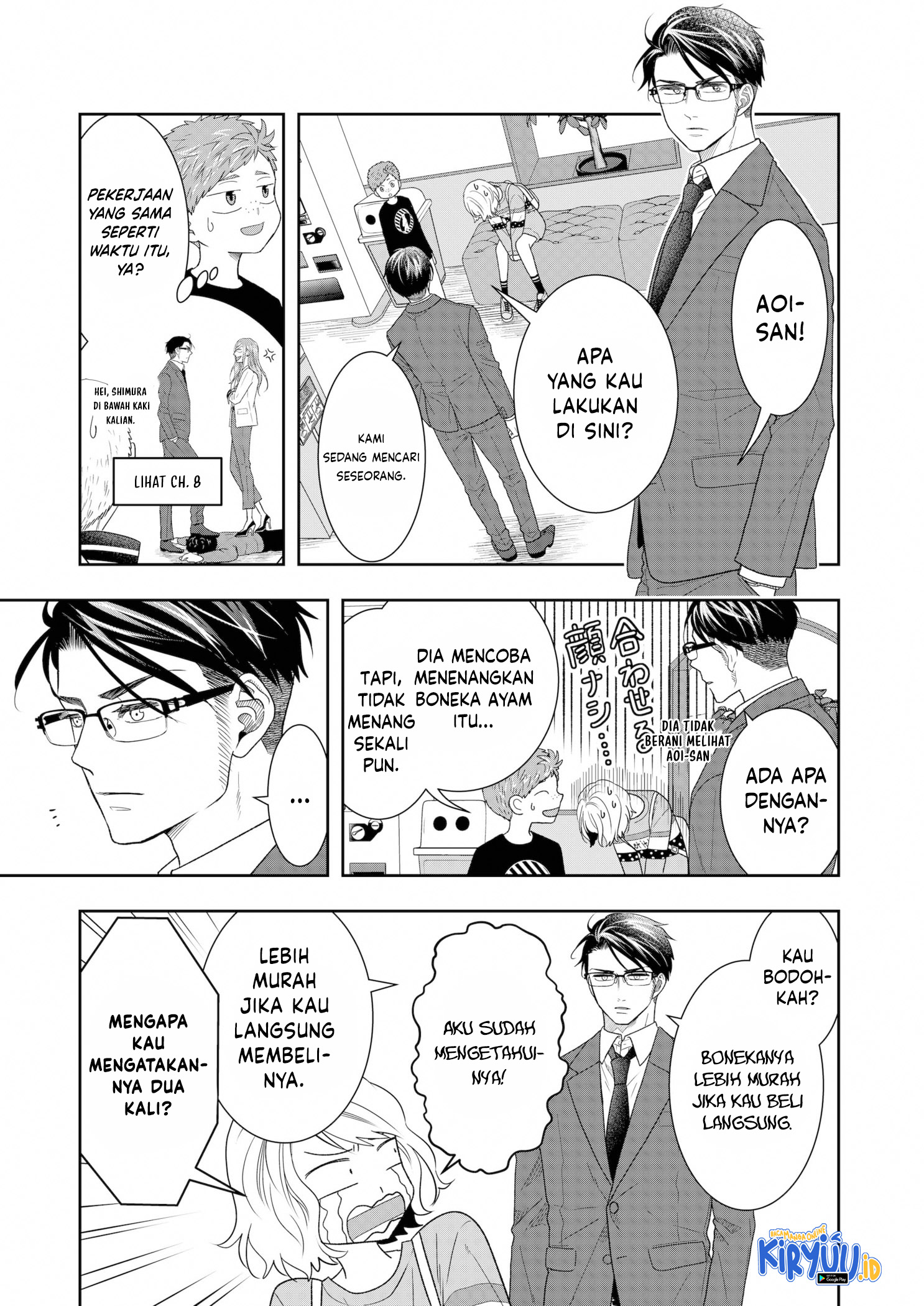 Me and My Gangster Neighbour Chapter 13 - halaman 4