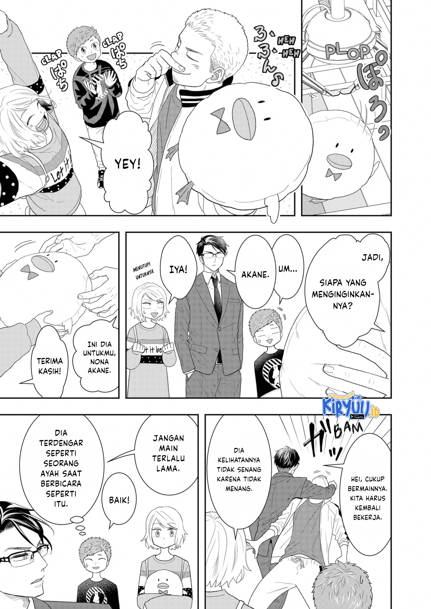 Me and My Gangster Neighbour Chapter 13 - halaman 6