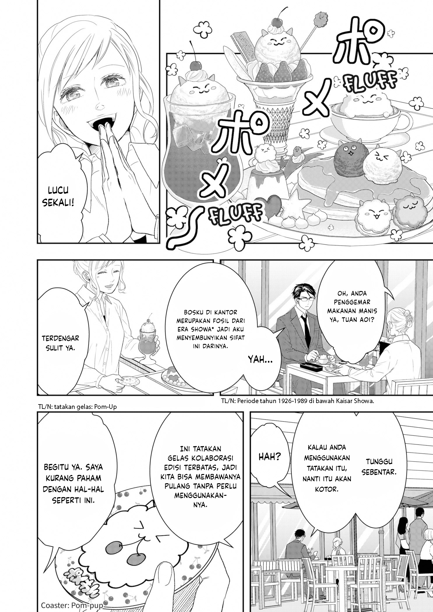 Me and My Gangster Neighbour Chapter 14 - halaman 11