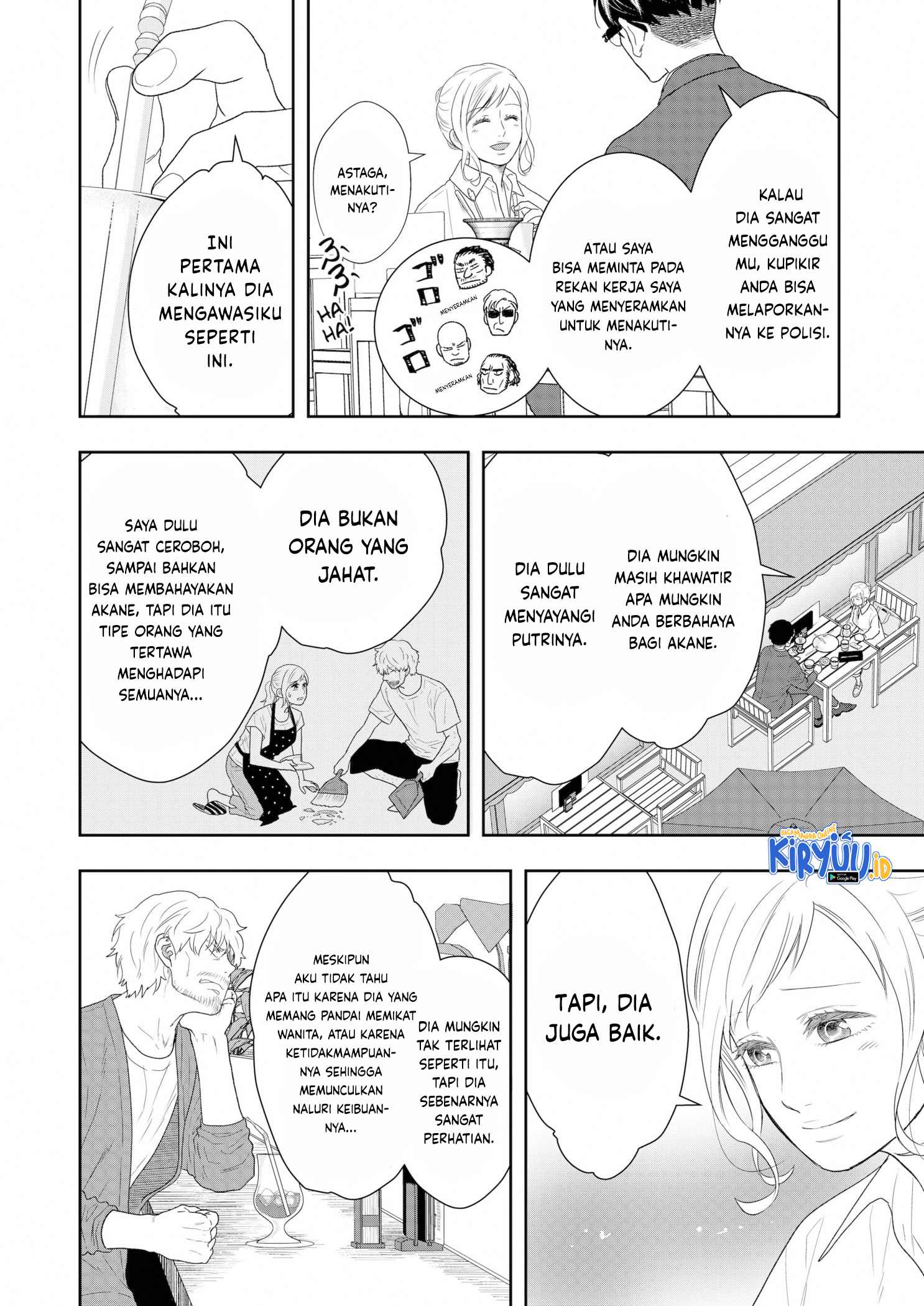 Me and My Gangster Neighbour Chapter 14 - halaman 15