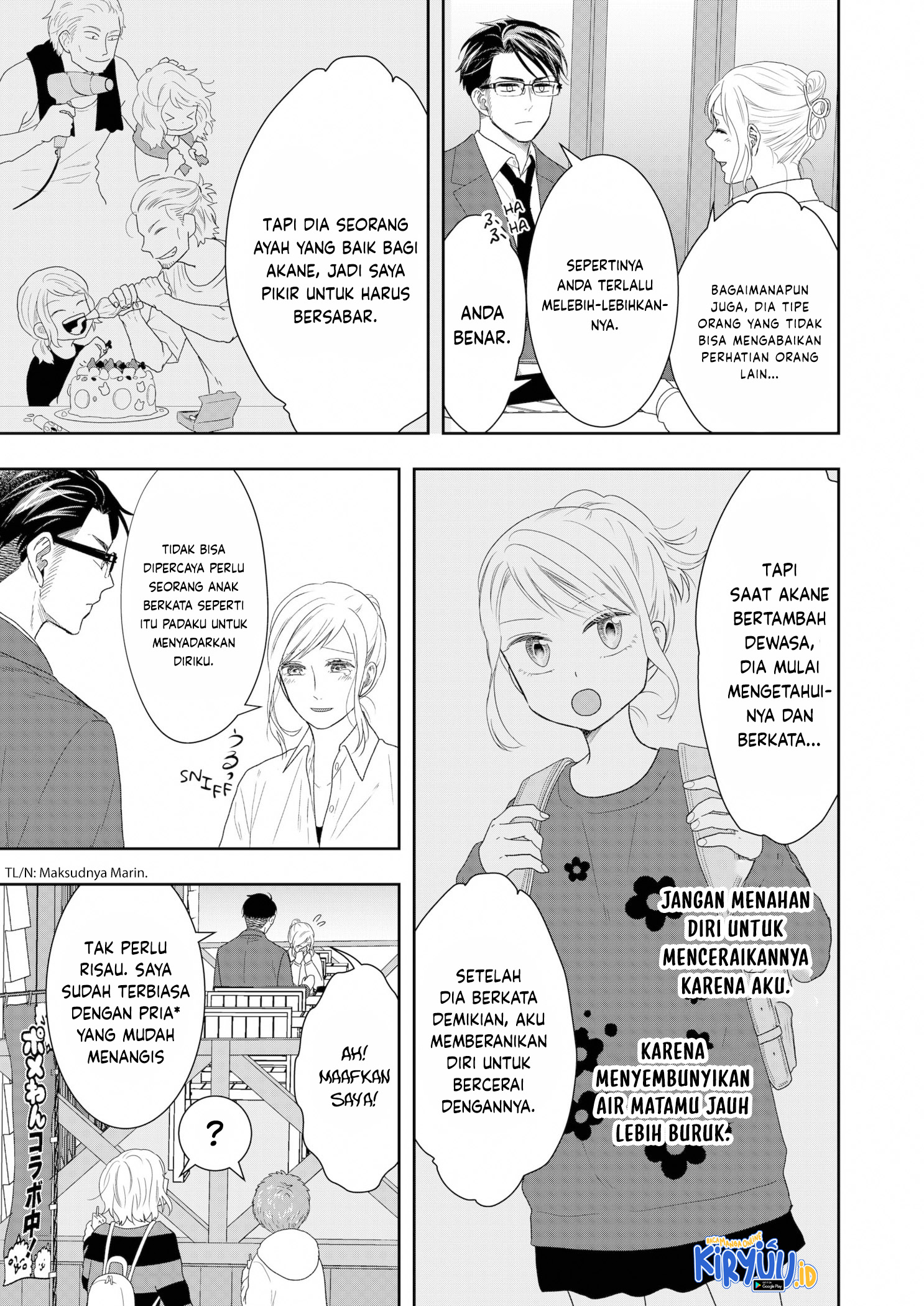 Me and My Gangster Neighbour Chapter 14 - halaman 16