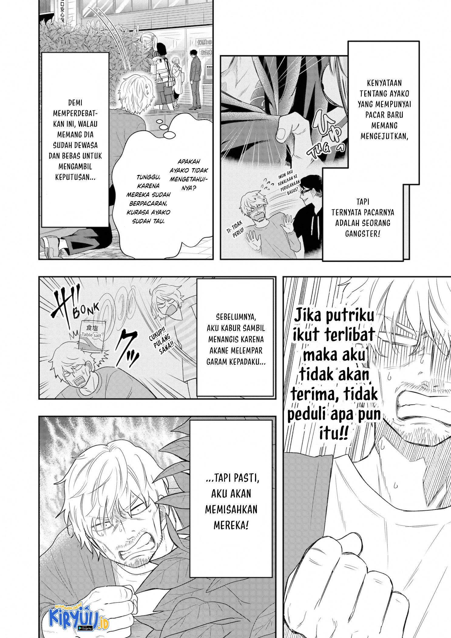Me and My Gangster Neighbour Chapter 14 - halaman 3