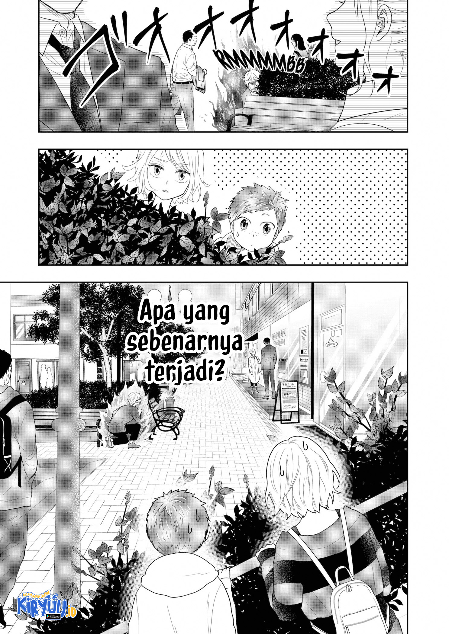 Me and My Gangster Neighbour Chapter 14 - halaman 4