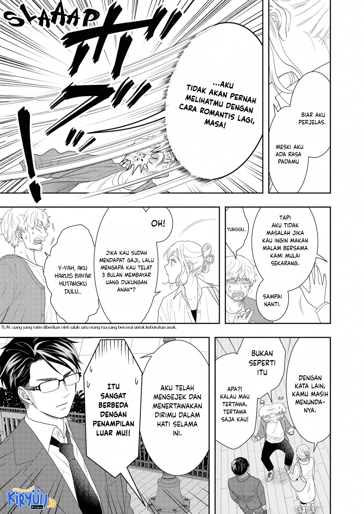 Me and My Gangster Neighbour Chapter 15 - halaman 10