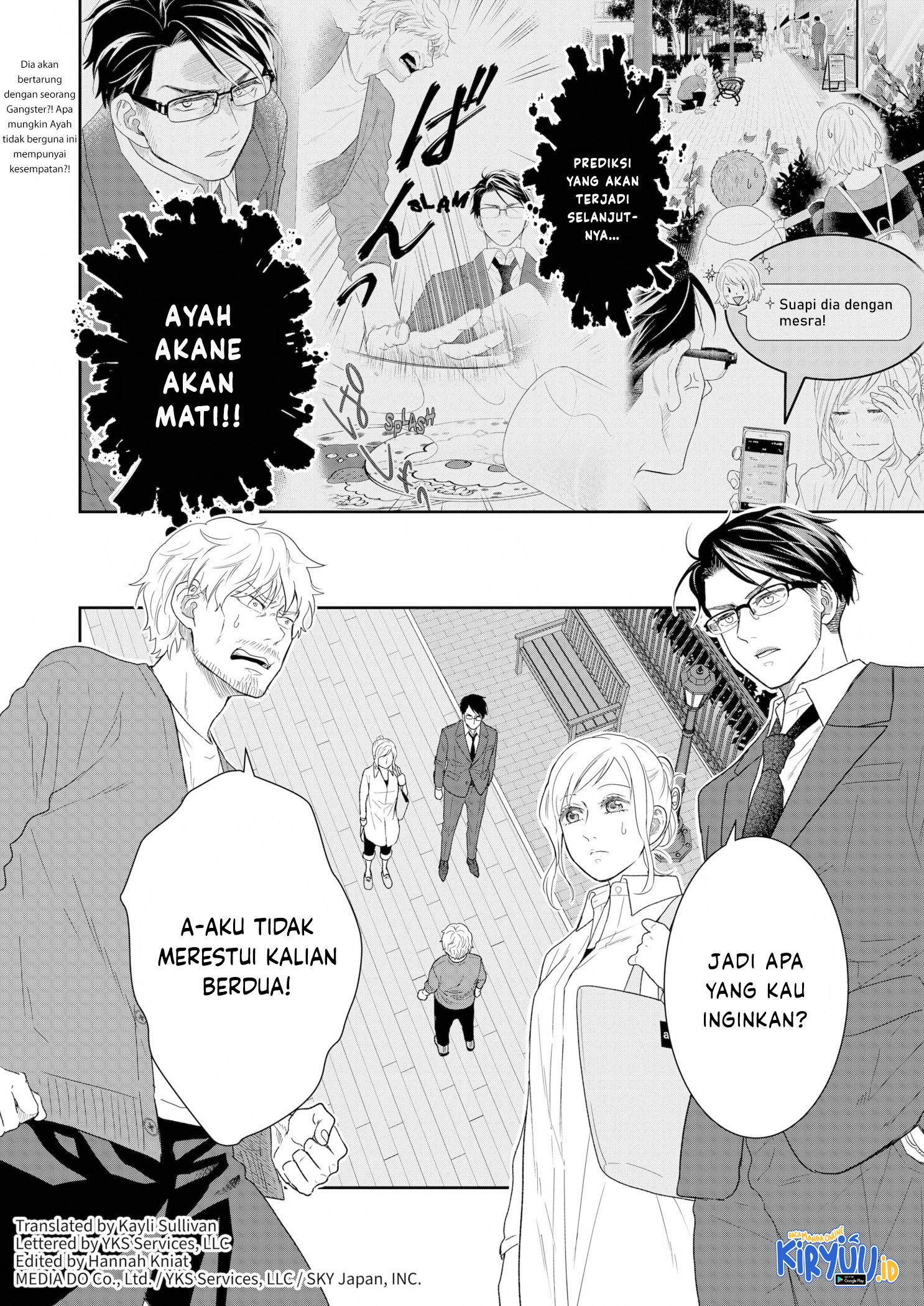 Me and My Gangster Neighbour Chapter 15 - halaman 3