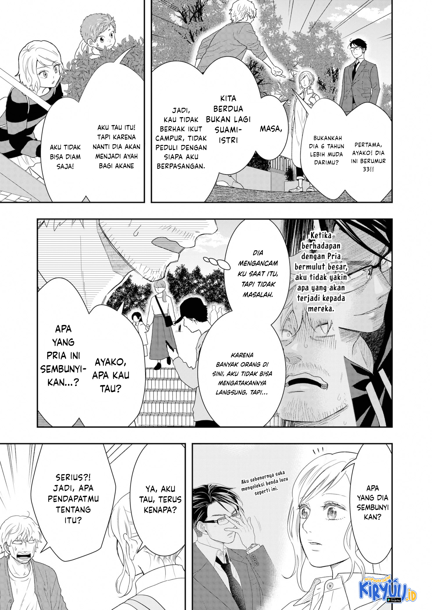 Me and My Gangster Neighbour Chapter 15 - halaman 4