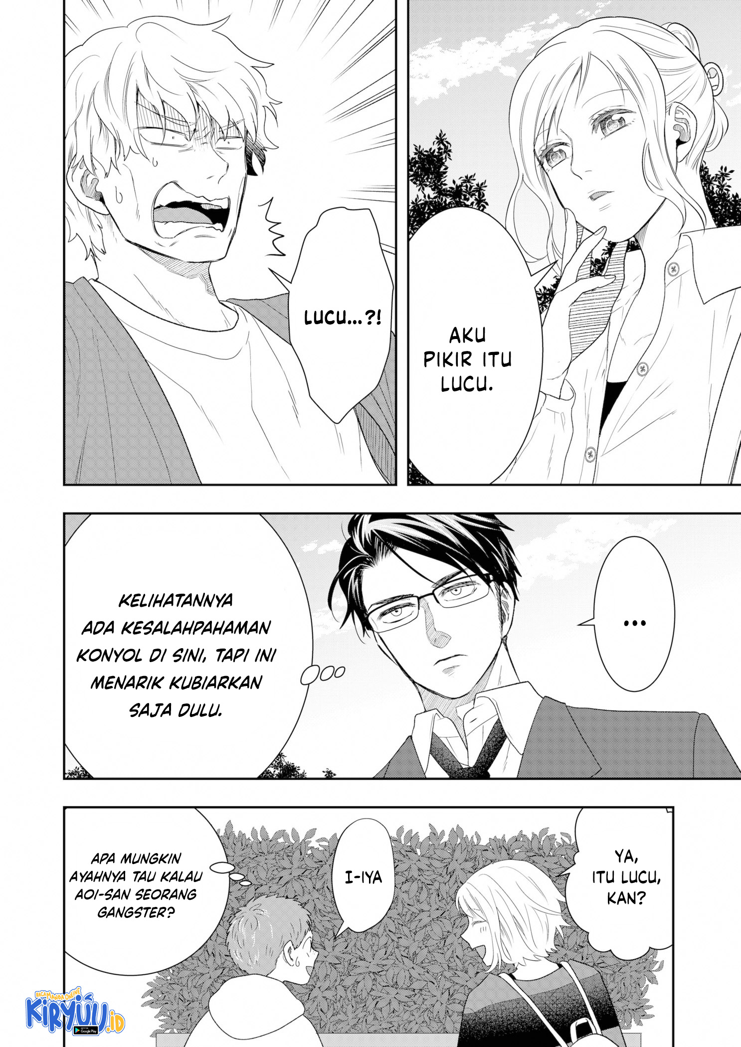 Me and My Gangster Neighbour Chapter 15 - halaman 5