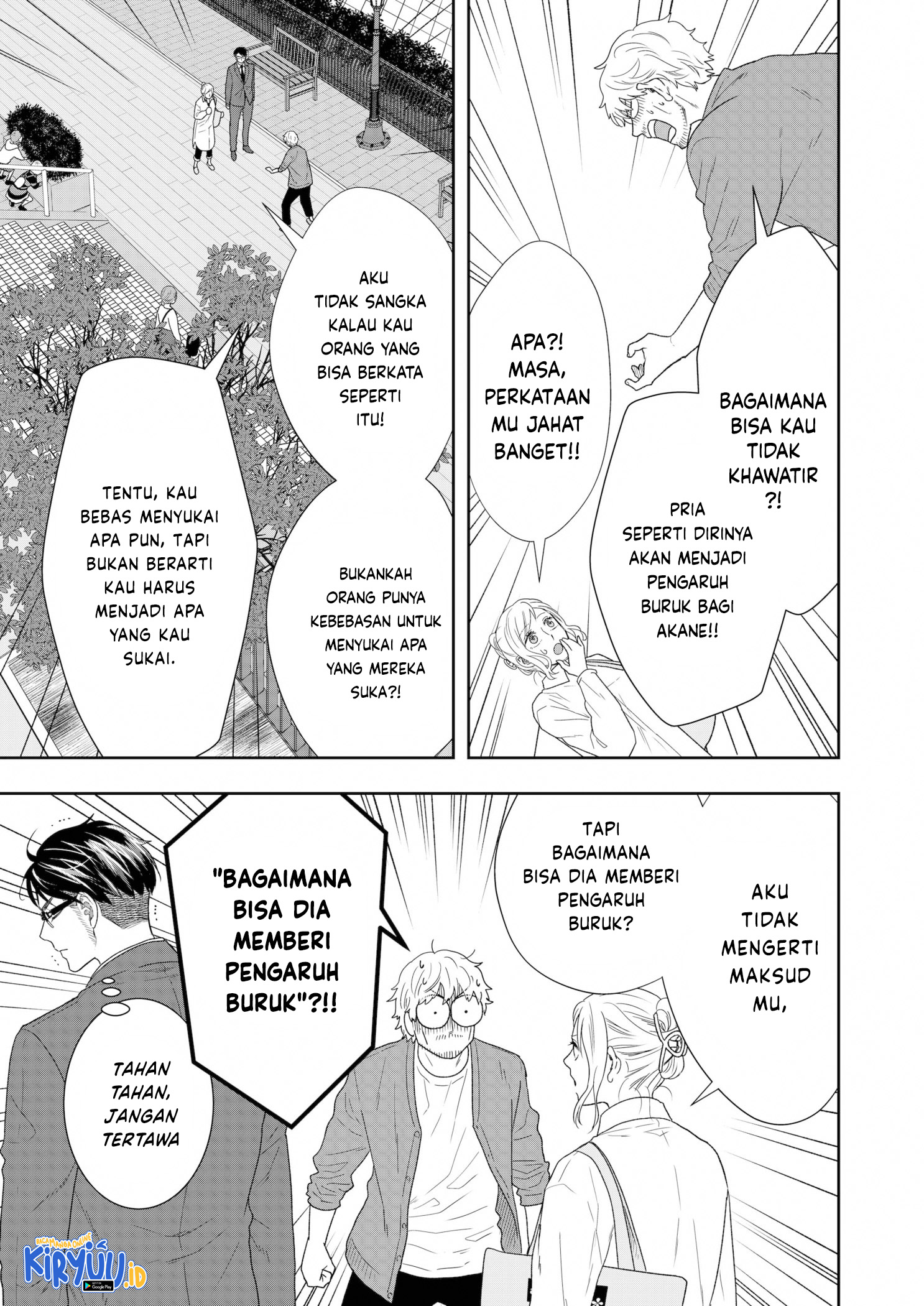 Me and My Gangster Neighbour Chapter 15 - halaman 6