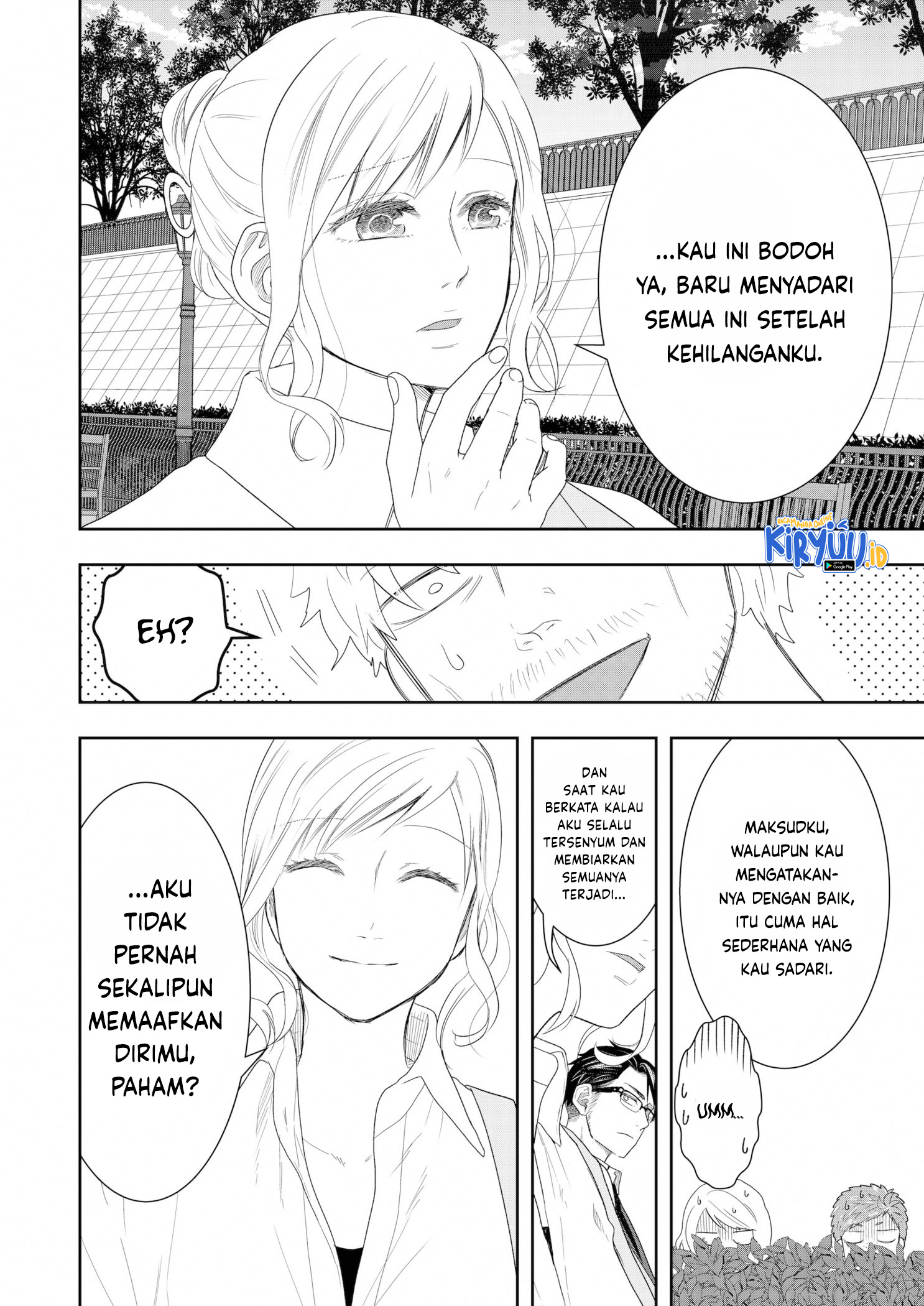 Me and My Gangster Neighbour Chapter 15 - halaman 9