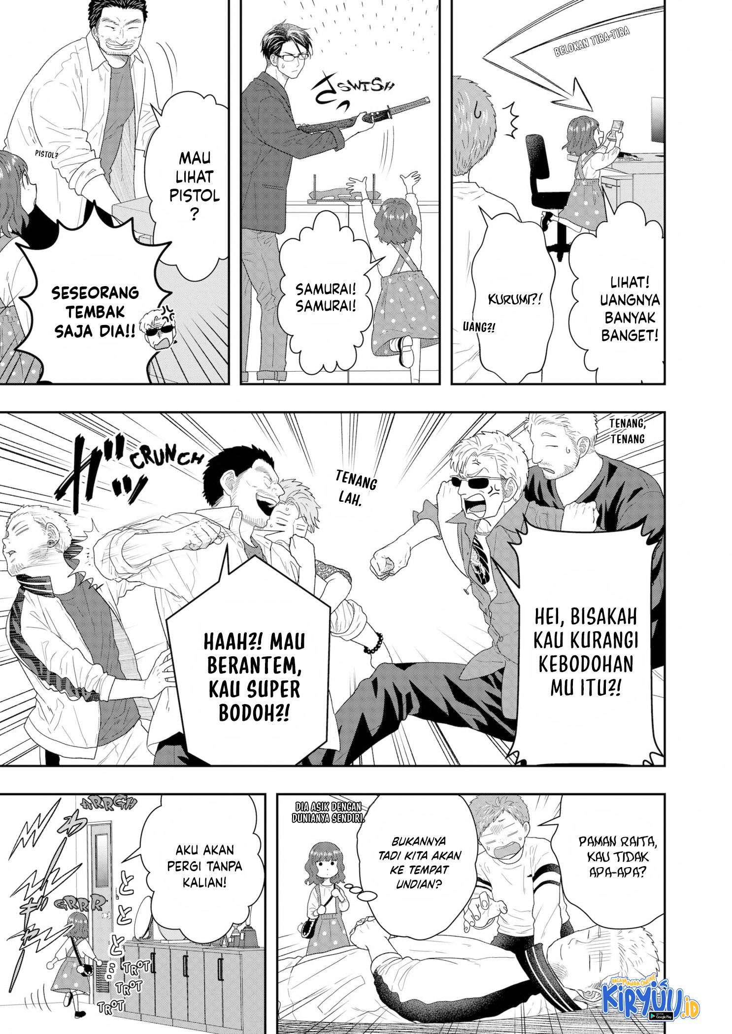 Me and My Gangster Neighbour Chapter 16 - halaman 11