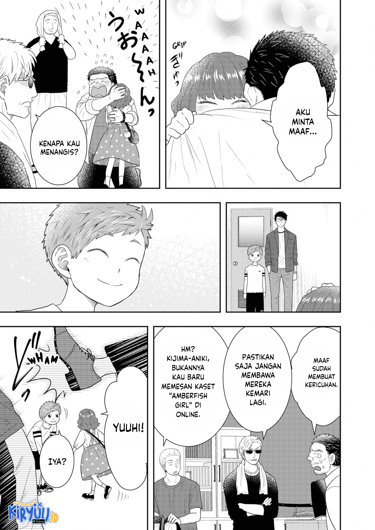 Me and My Gangster Neighbour Chapter 16 - halaman 17