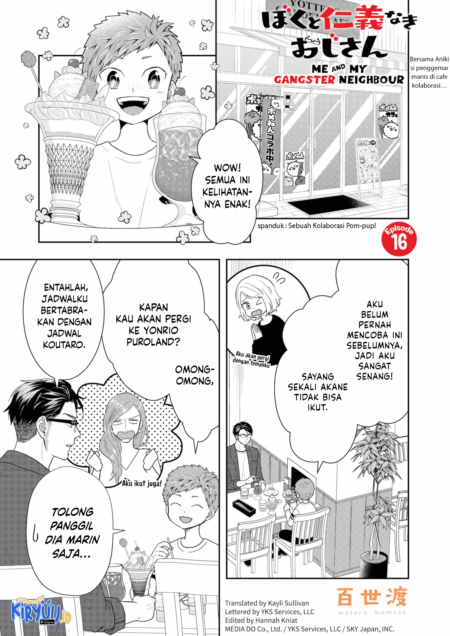 Me and My Gangster Neighbour Chapter 16 - halaman 2