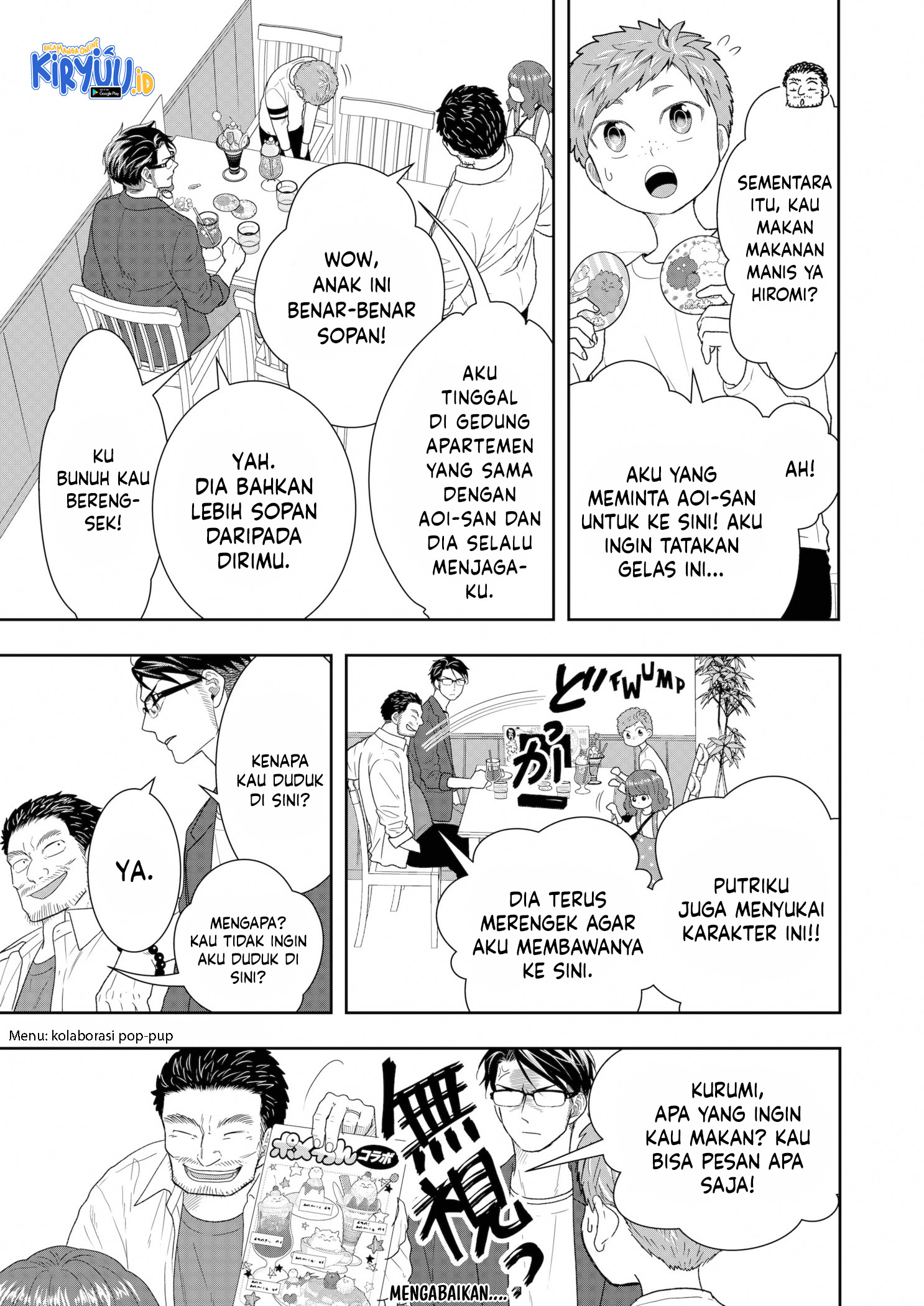 Me and My Gangster Neighbour Chapter 16 - halaman 4