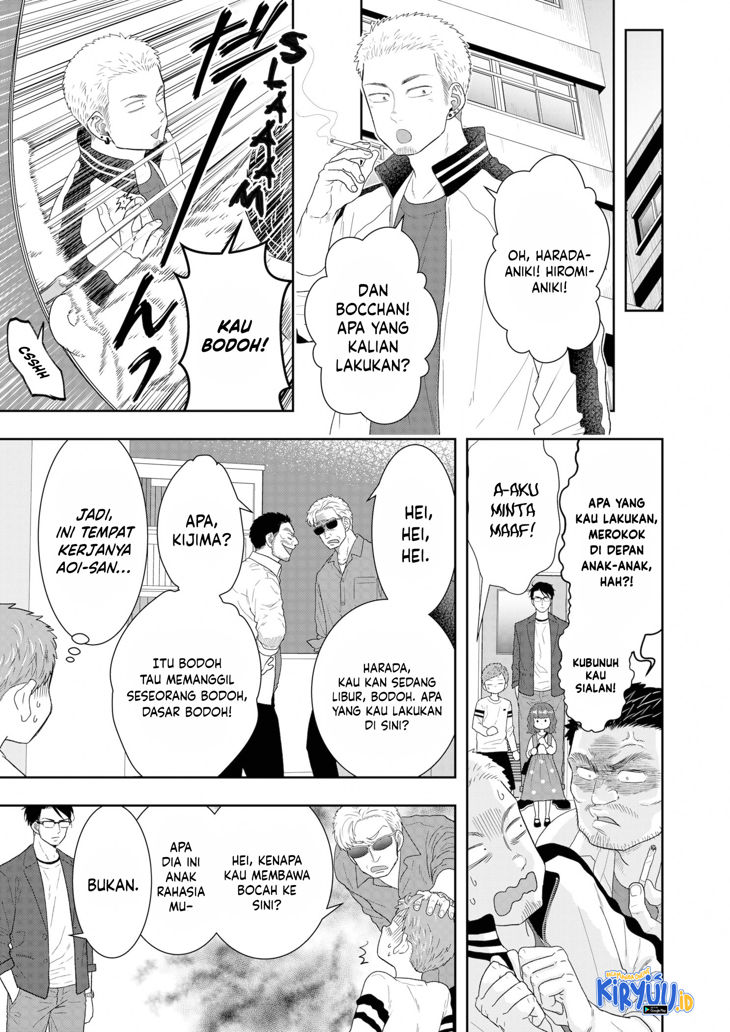 Me and My Gangster Neighbour Chapter 16 - halaman 8