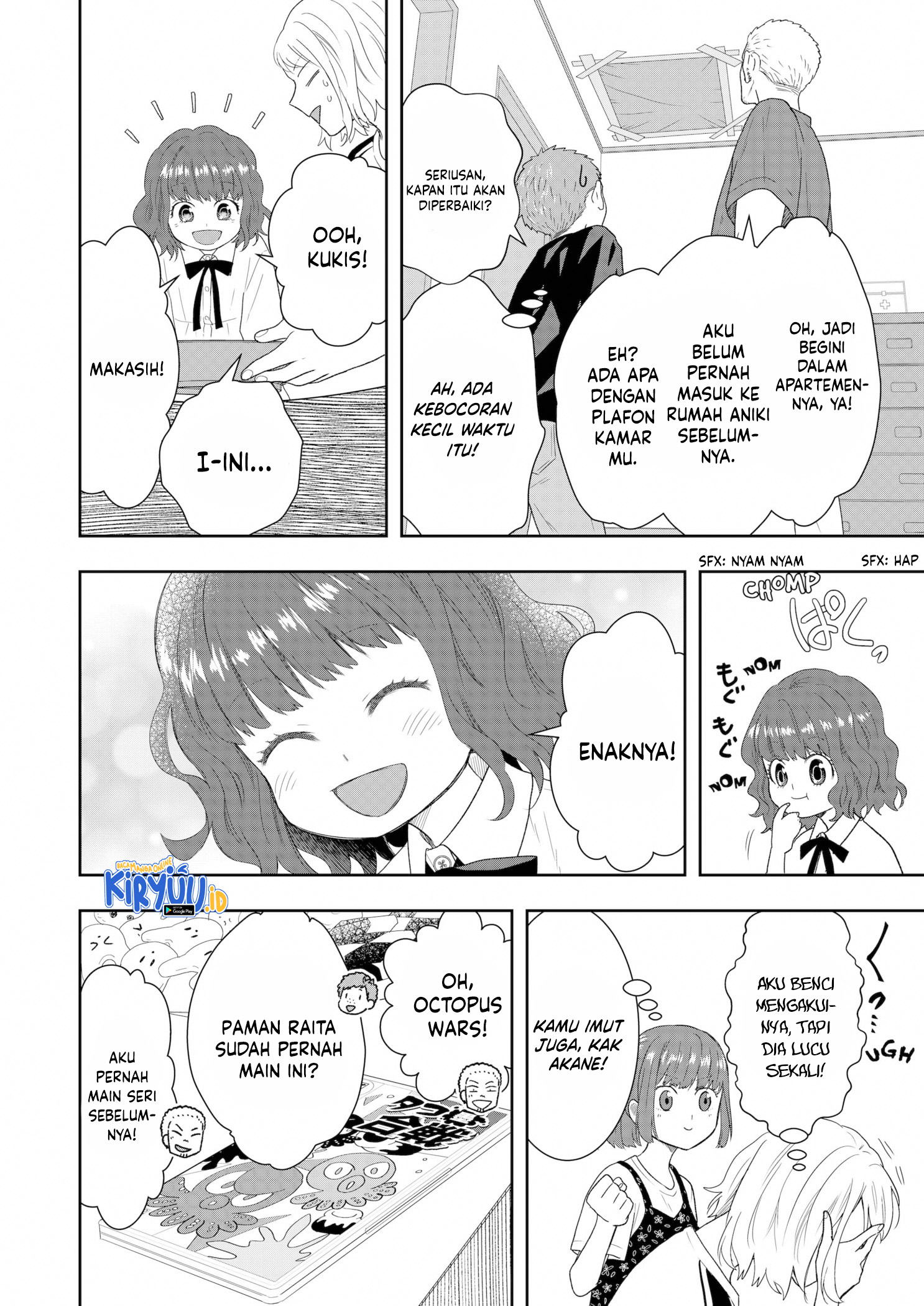 Me and My Gangster Neighbour Chapter 17 - halaman 11