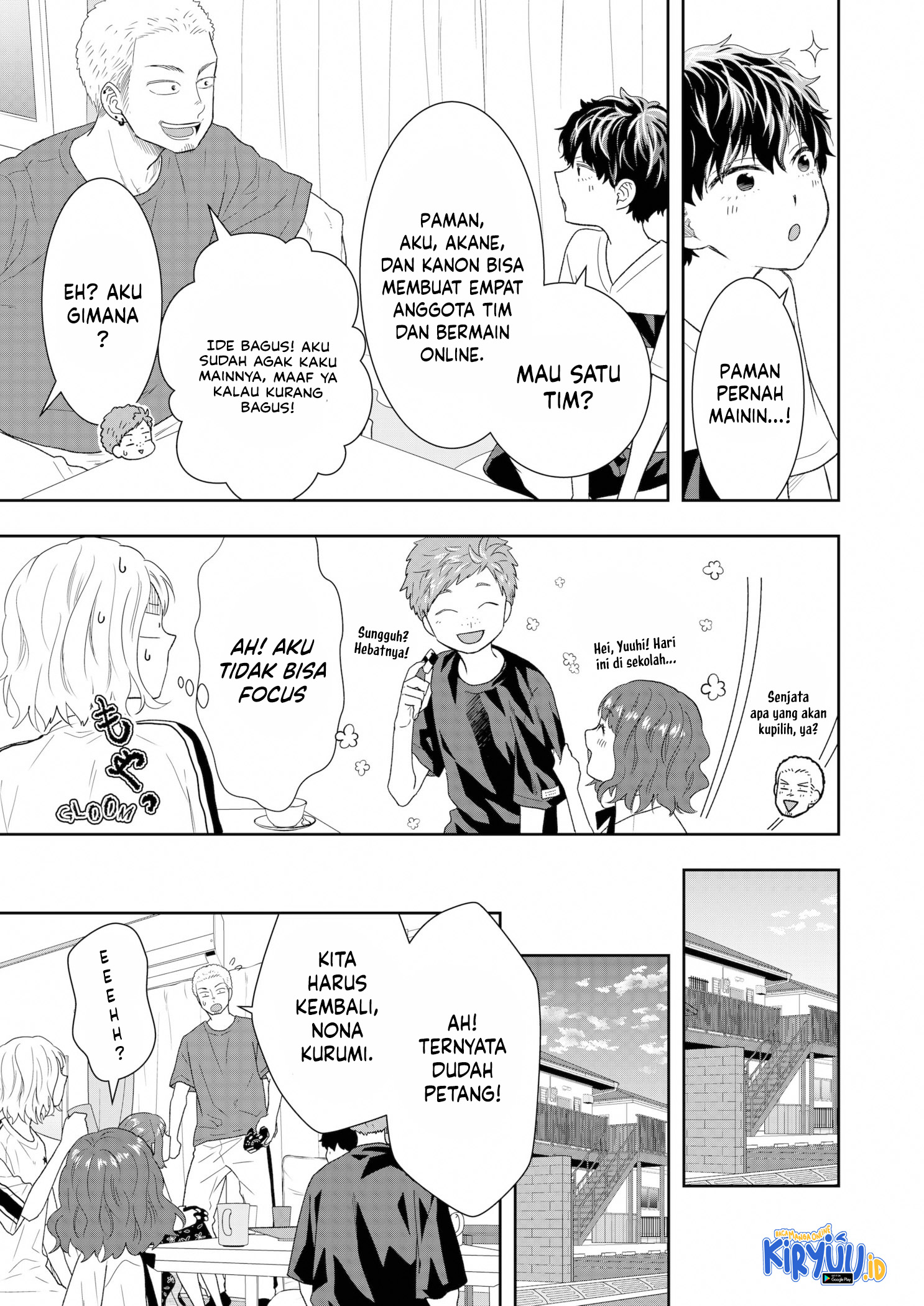 Me and My Gangster Neighbour Chapter 17 - halaman 12