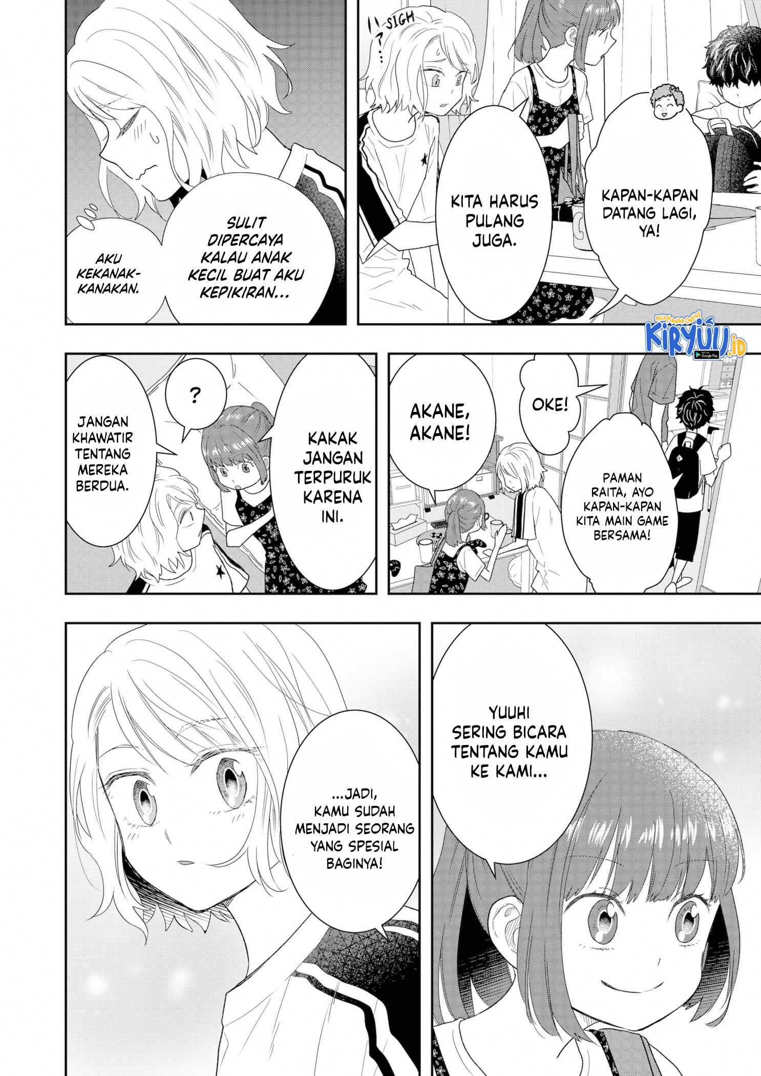 Me and My Gangster Neighbour Chapter 17 - halaman 13