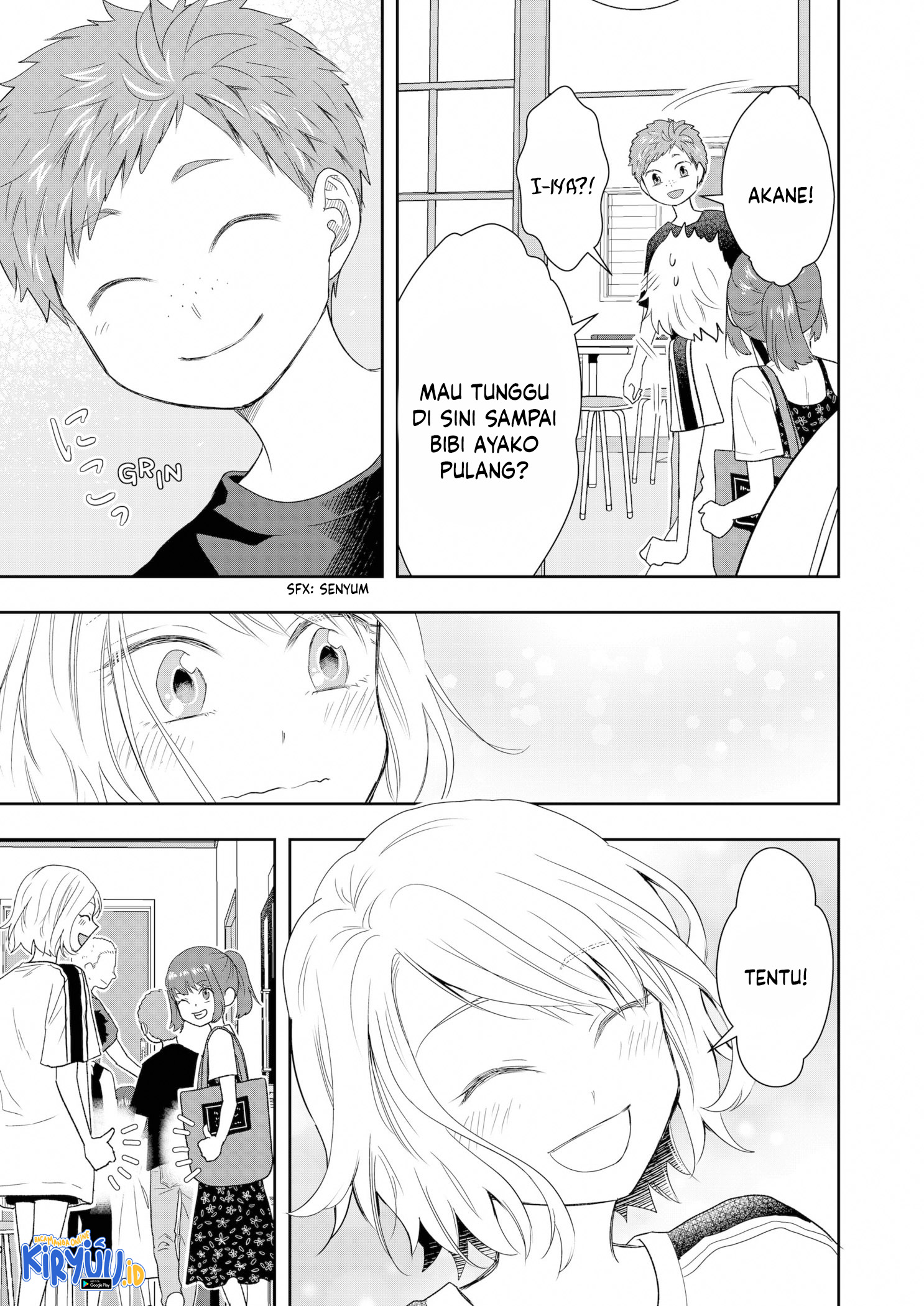 Me and My Gangster Neighbour Chapter 17 - halaman 14