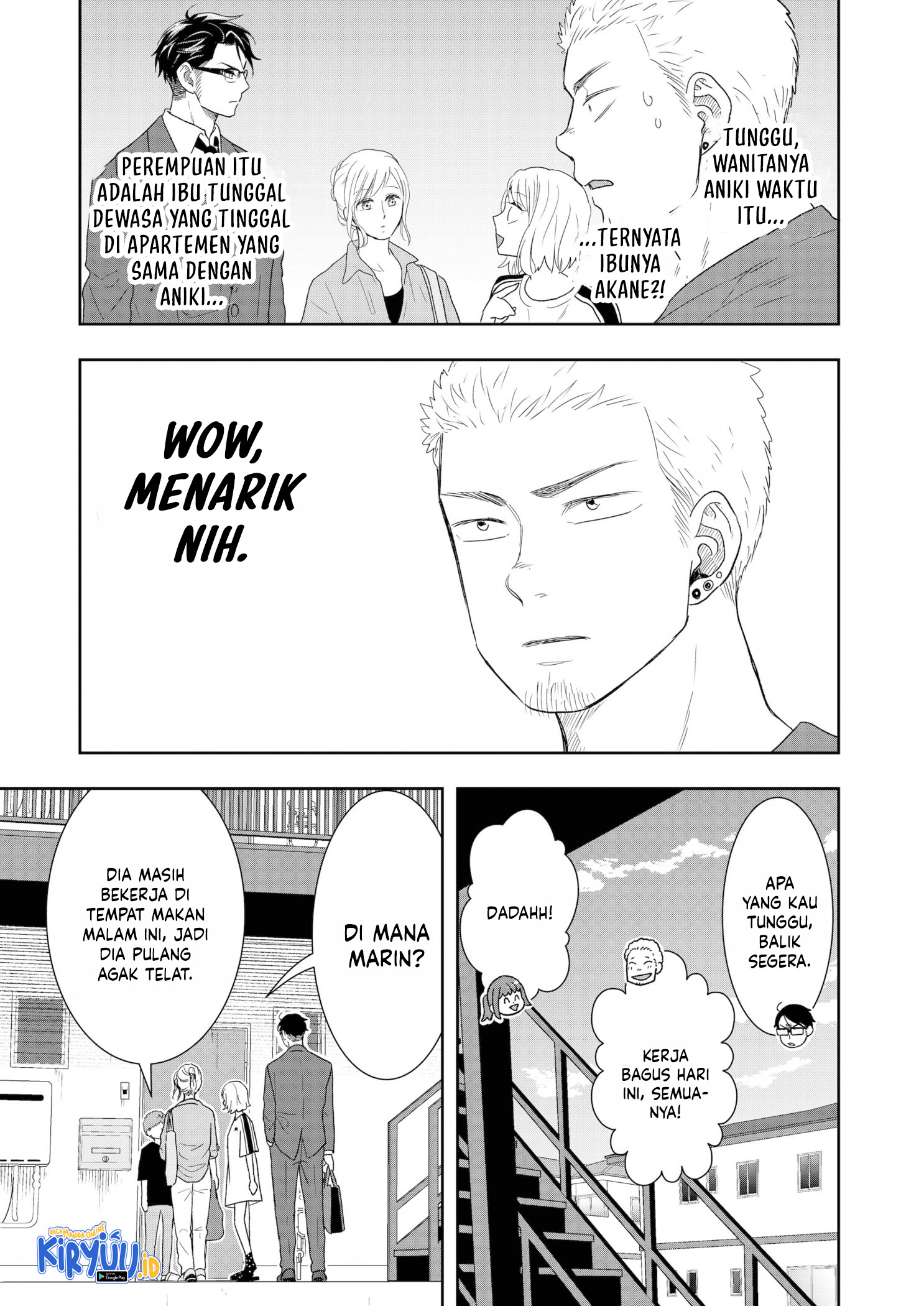 Me and My Gangster Neighbour Chapter 17 - halaman 16