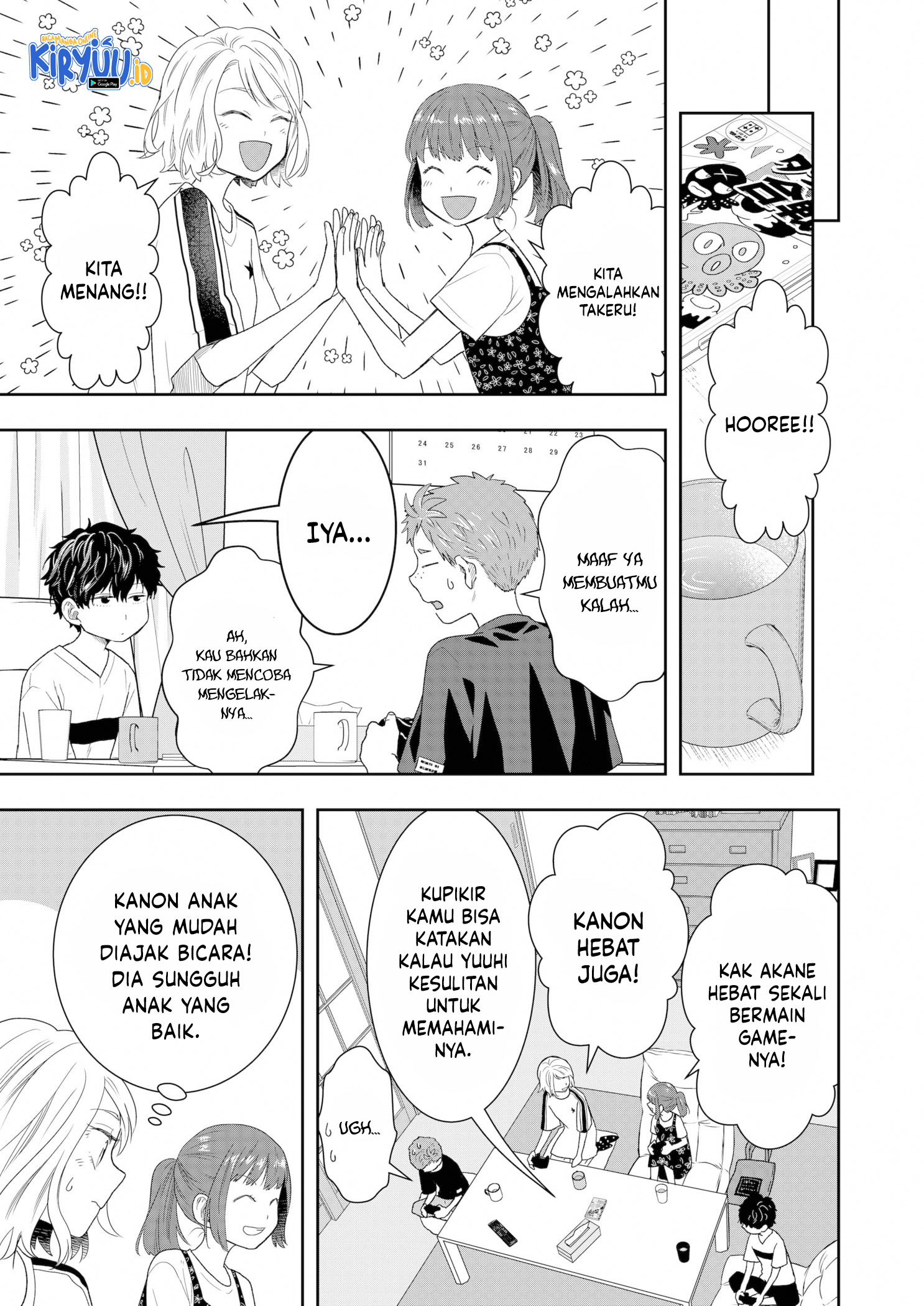 Me and My Gangster Neighbour Chapter 17 - halaman 4
