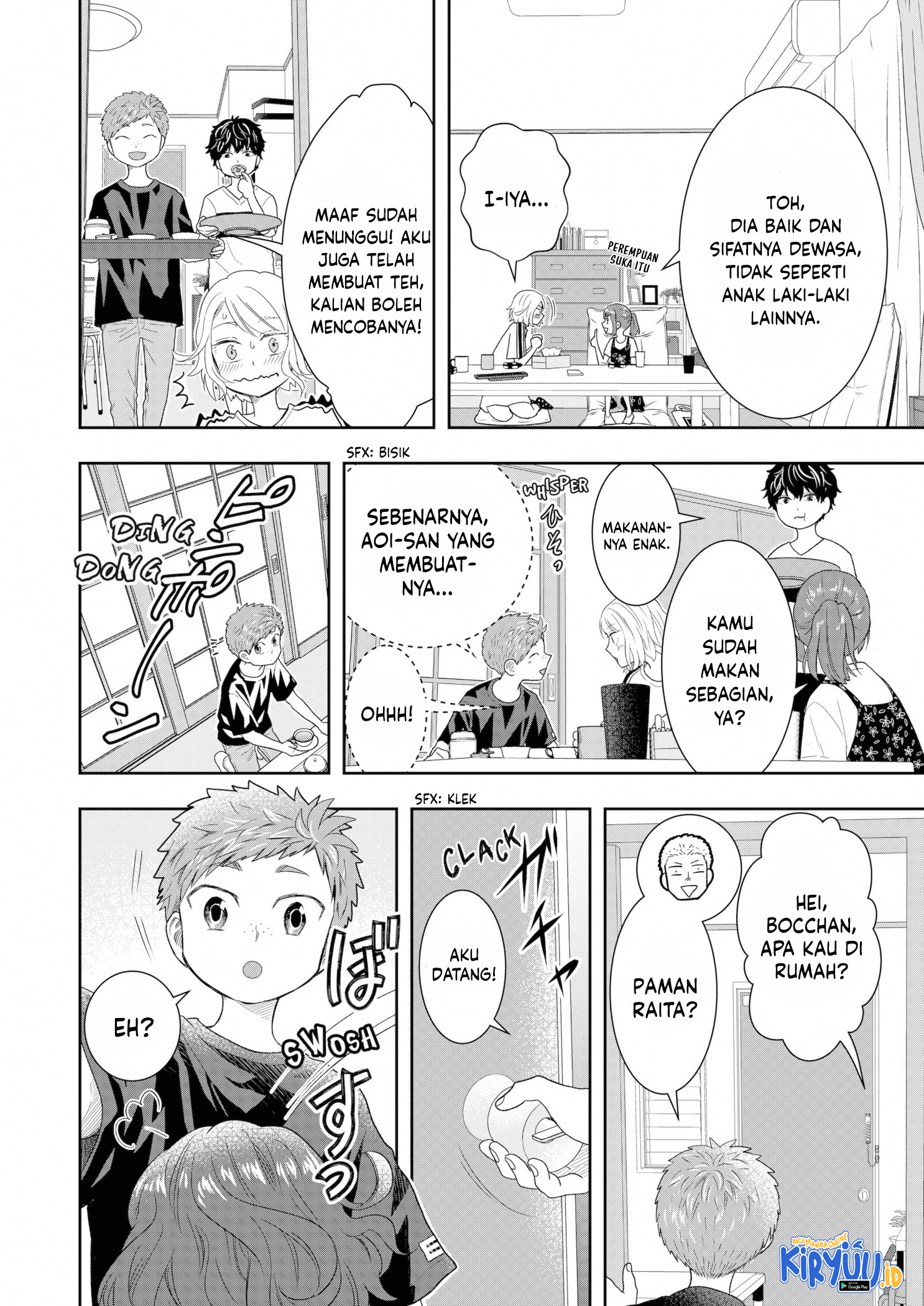 Me and My Gangster Neighbour Chapter 17 - halaman 7