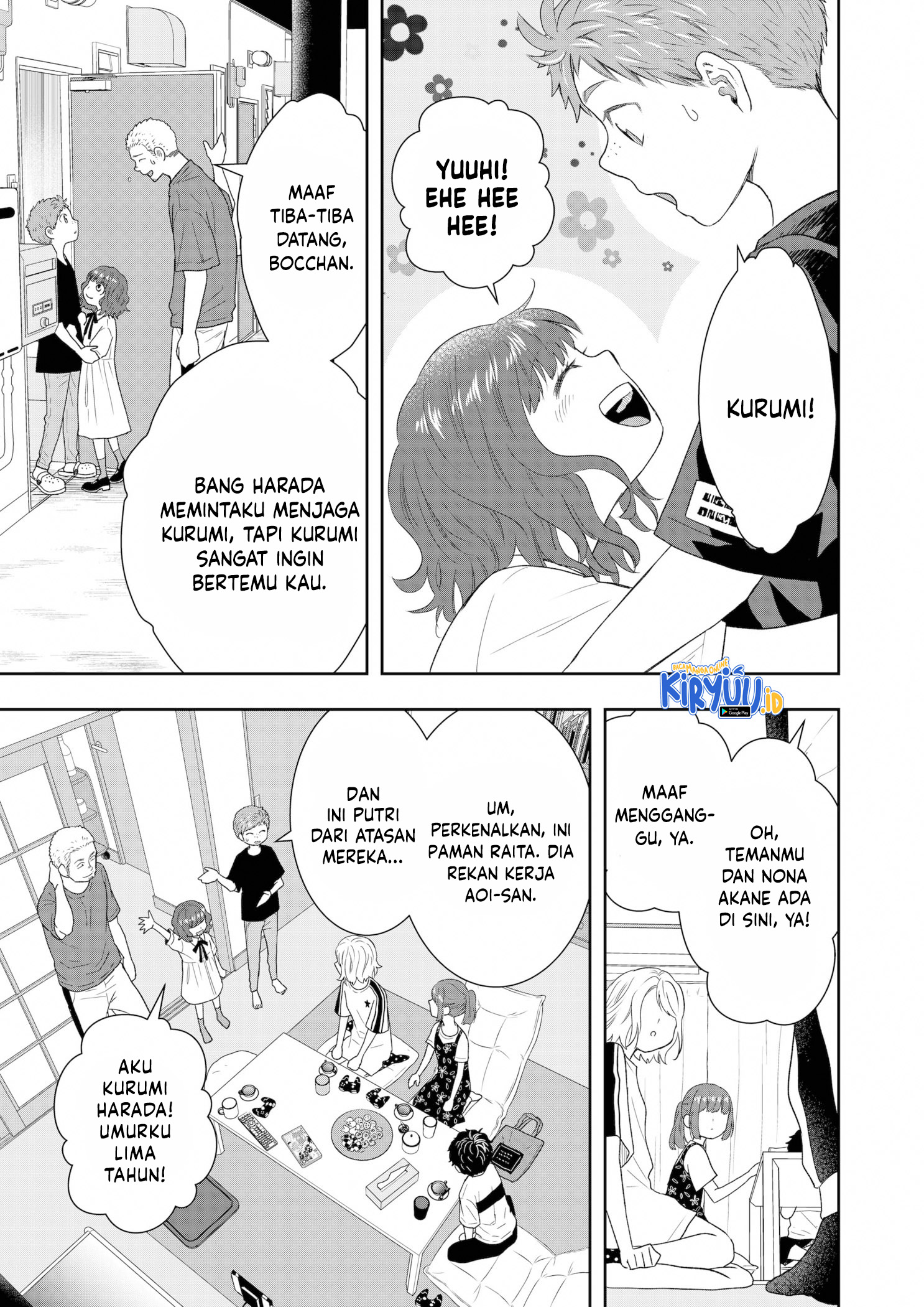 Me and My Gangster Neighbour Chapter 17 - halaman 8
