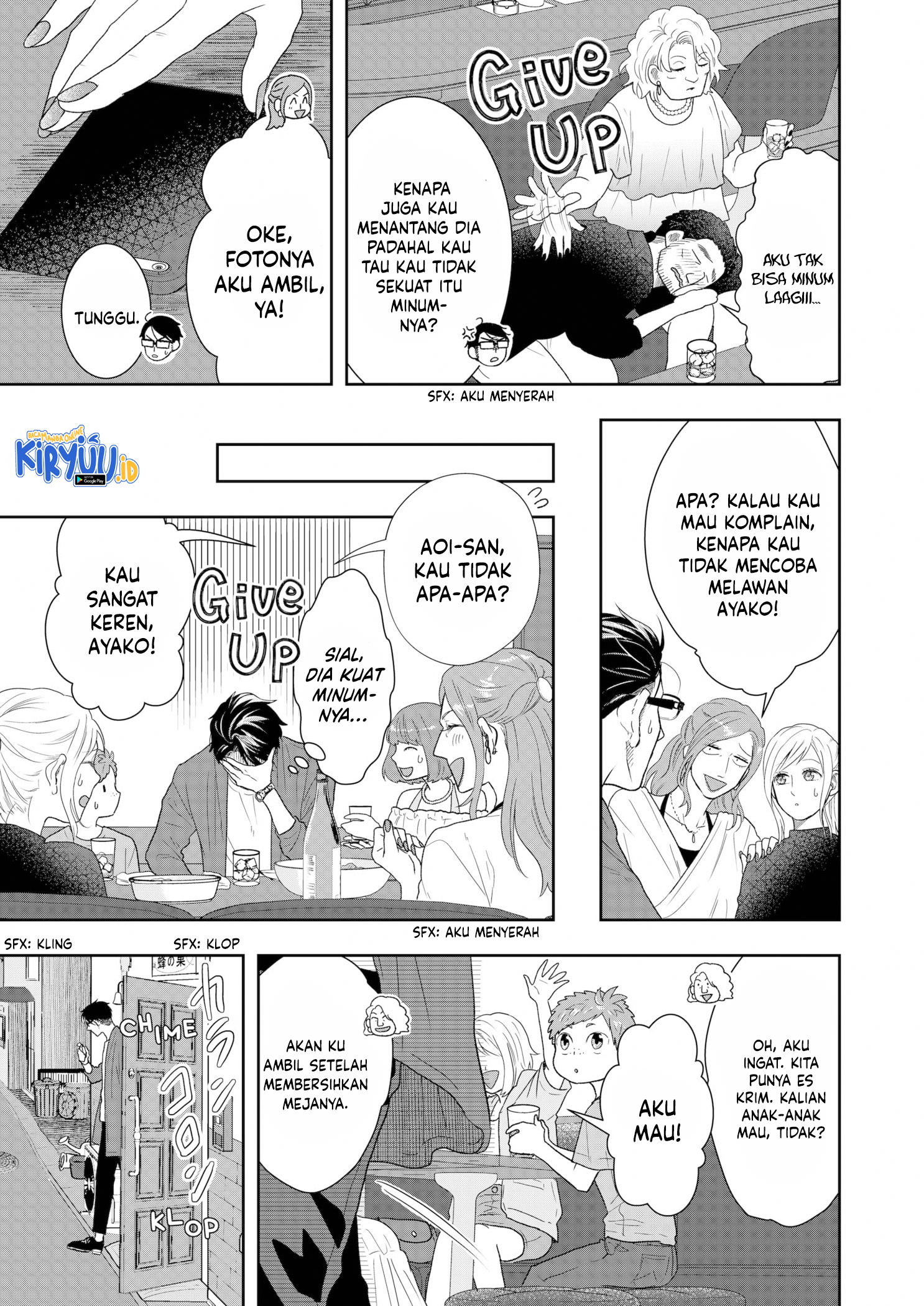 Me and My Gangster Neighbour Chapter 18 - halaman 16