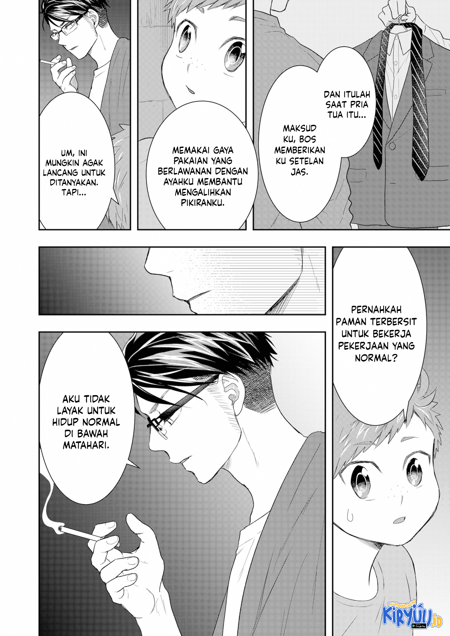 Me and My Gangster Neighbour Chapter 18 - halaman 19