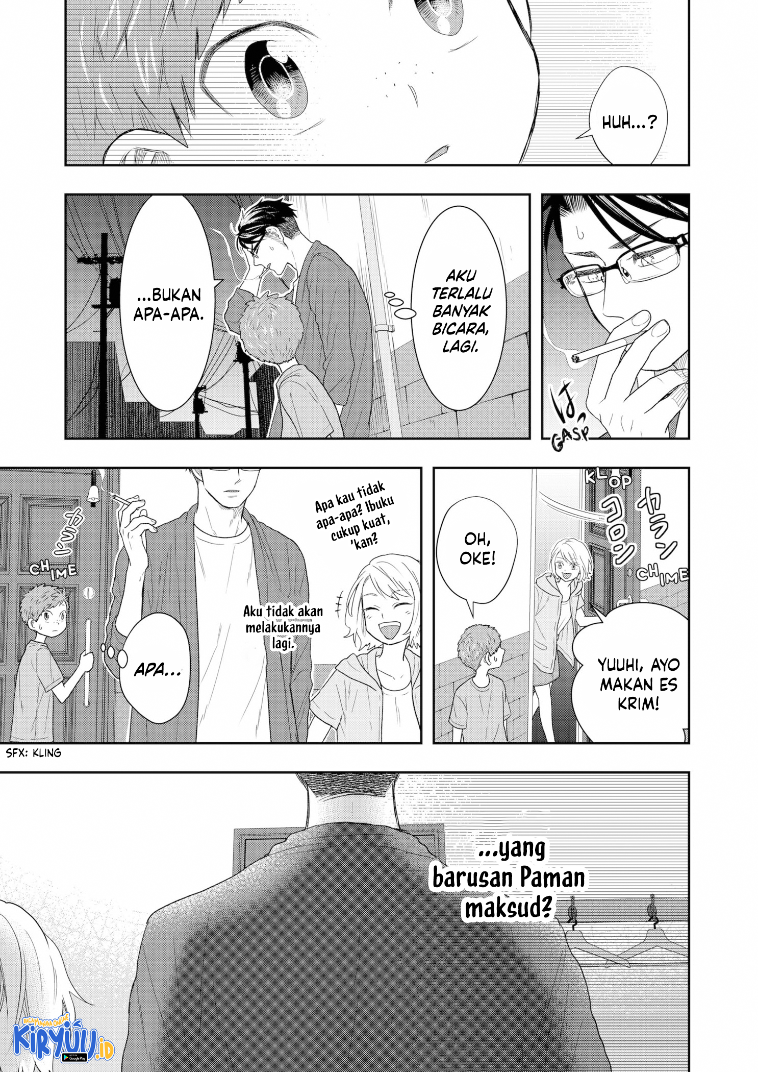 Me and My Gangster Neighbour Chapter 18 - halaman 20