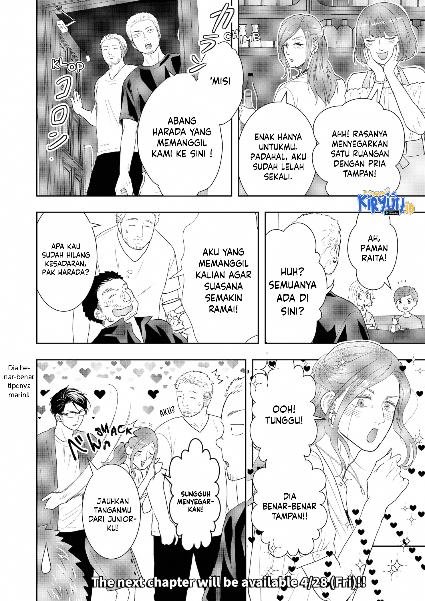 Me and My Gangster Neighbour Chapter 18 - halaman 21