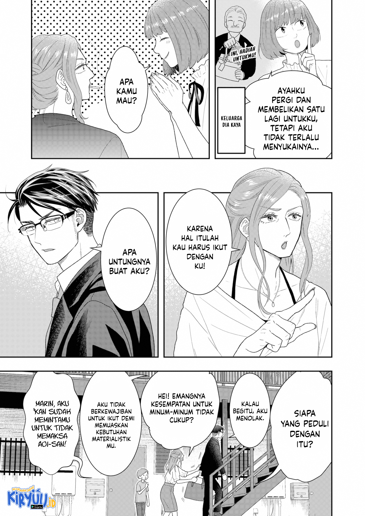 Me and My Gangster Neighbour Chapter 18 - halaman 4