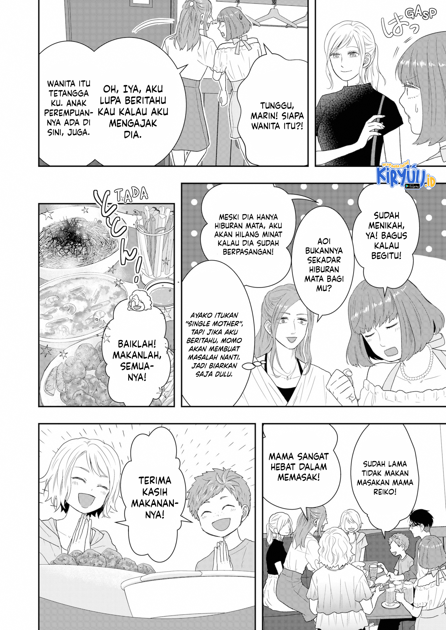 Me and My Gangster Neighbour Chapter 18 - halaman 7