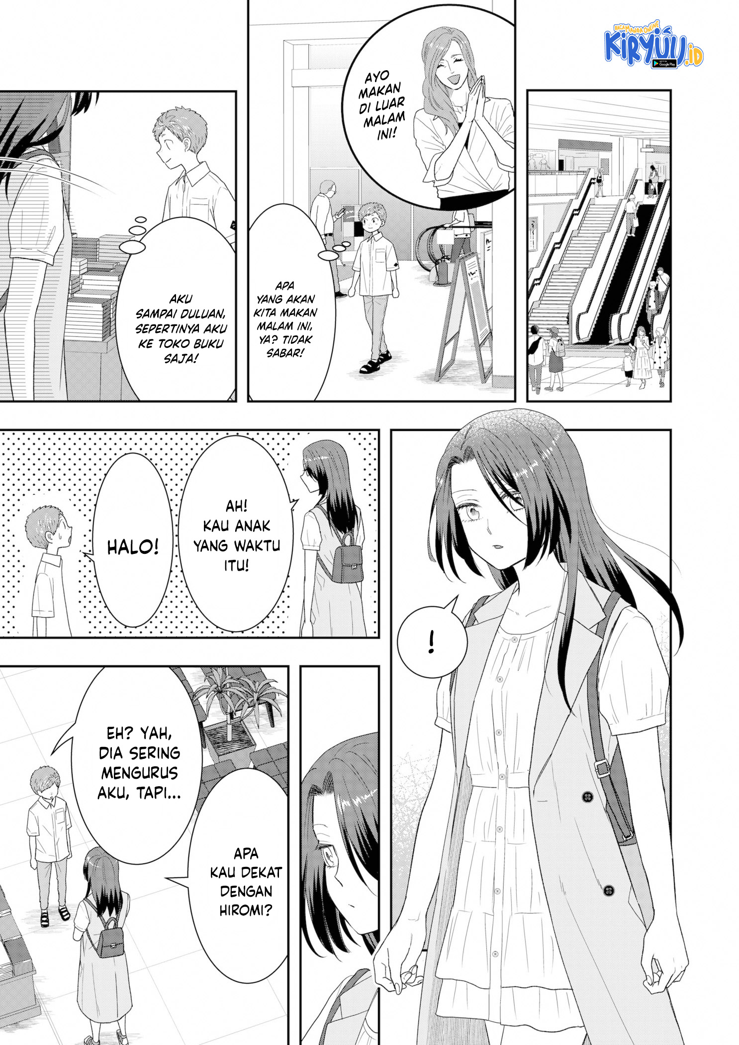 Me and My Gangster Neighbour Chapter 19 - halaman 10
