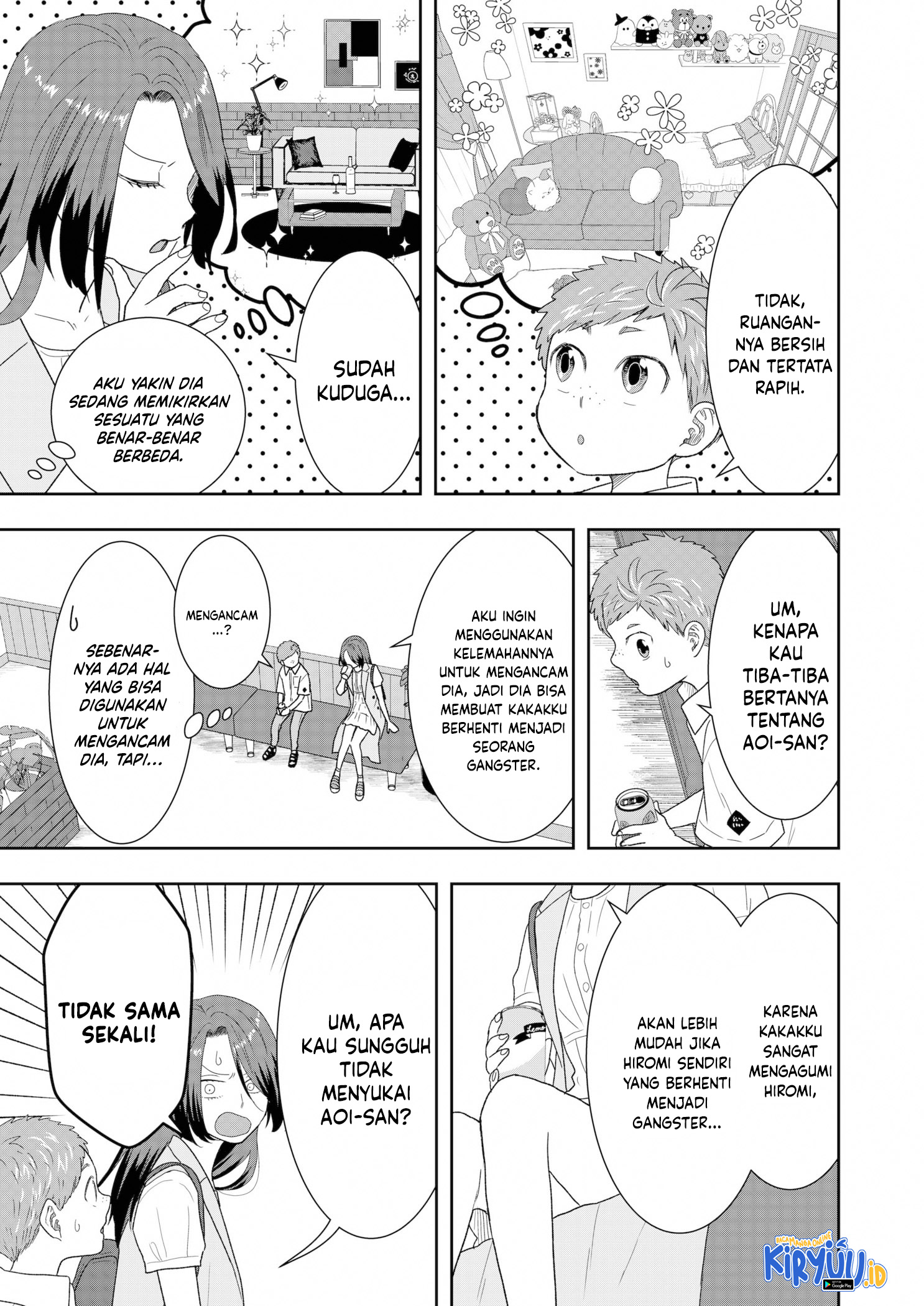 Me and My Gangster Neighbour Chapter 19 - halaman 12