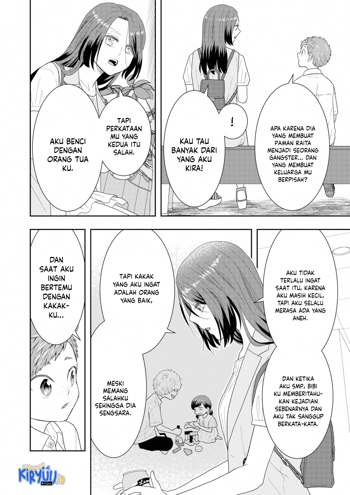 Me and My Gangster Neighbour Chapter 19 - halaman 13
