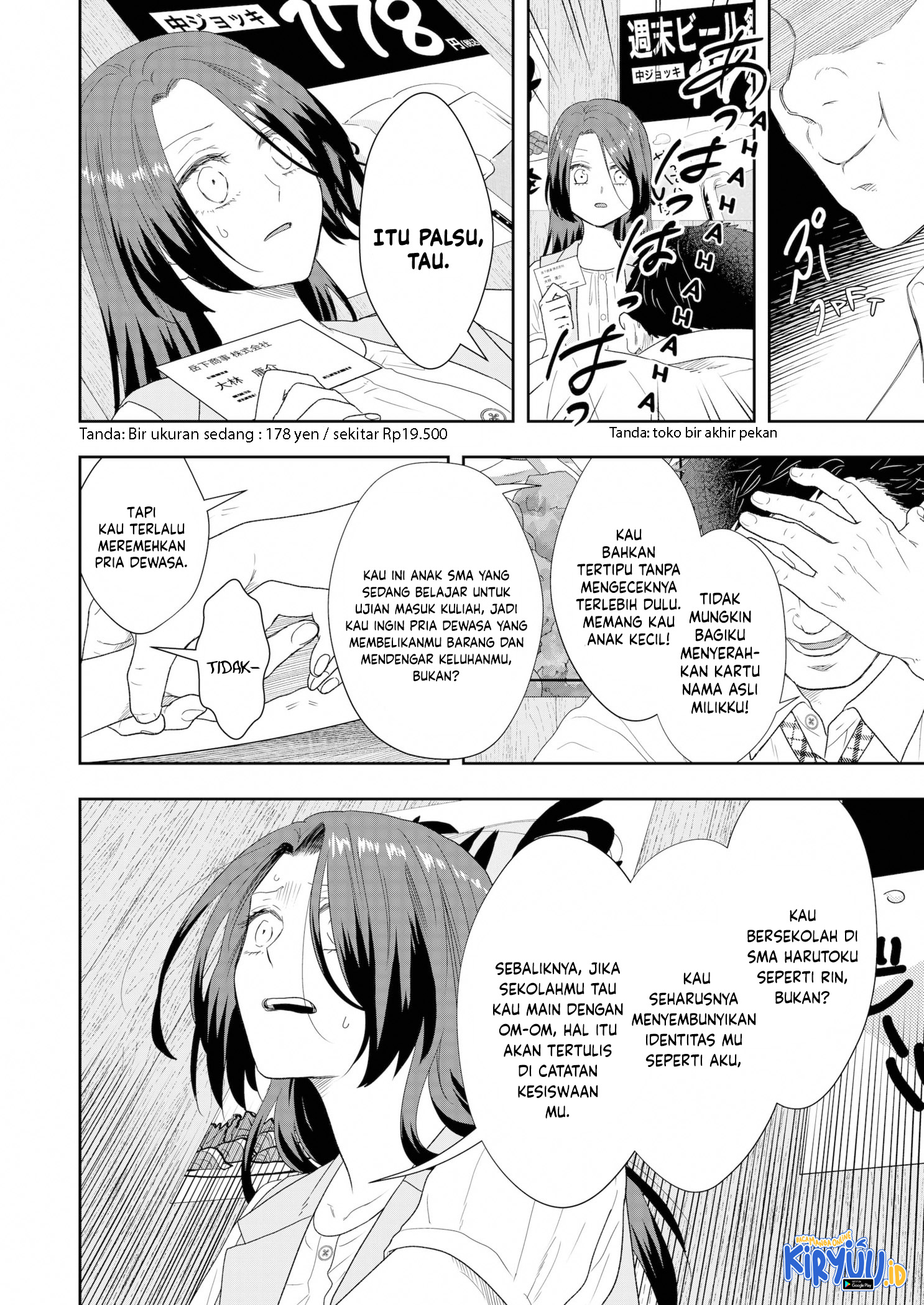 Me and My Gangster Neighbour Chapter 19 - halaman 19