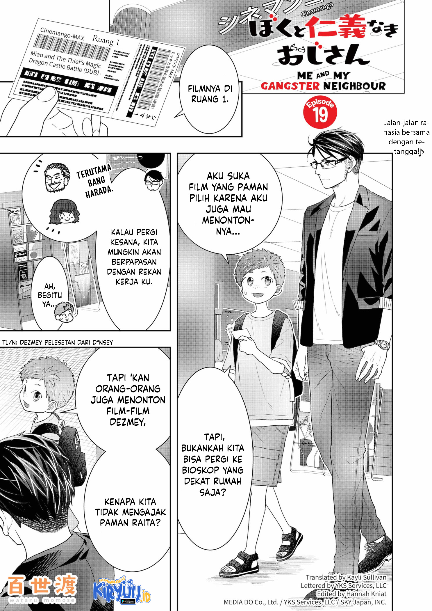 Me and My Gangster Neighbour Chapter 19 - halaman 2