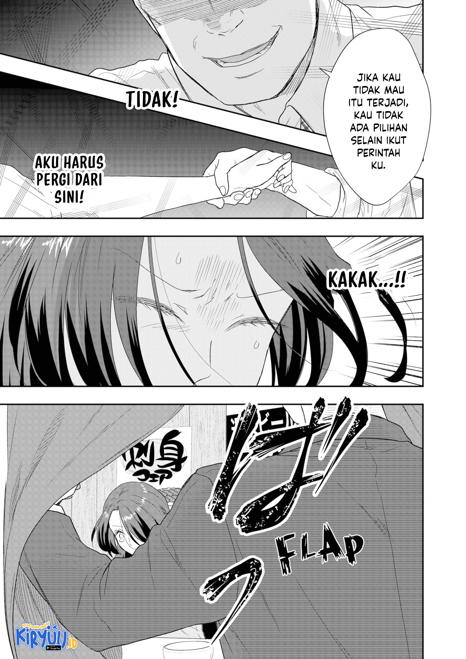 Me and My Gangster Neighbour Chapter 19 - halaman 20