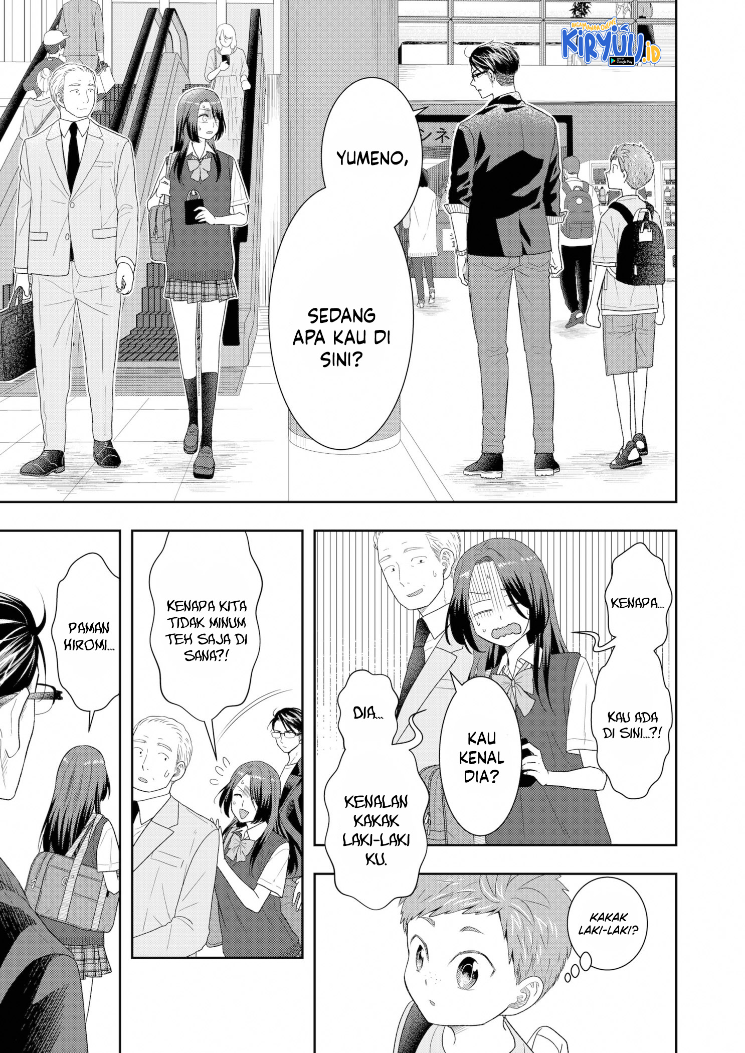 Me and My Gangster Neighbour Chapter 19 - halaman 4