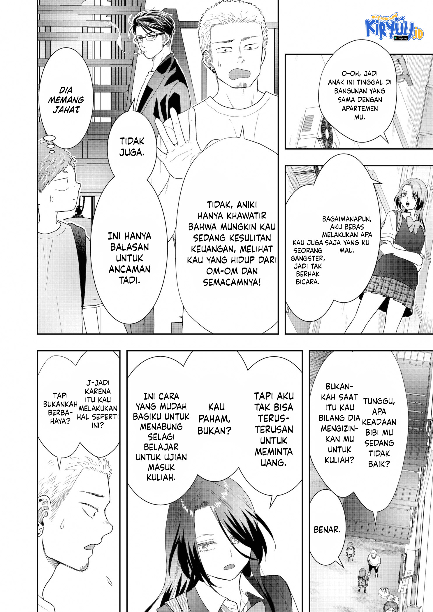 Me and My Gangster Neighbour Chapter 19 - halaman 7