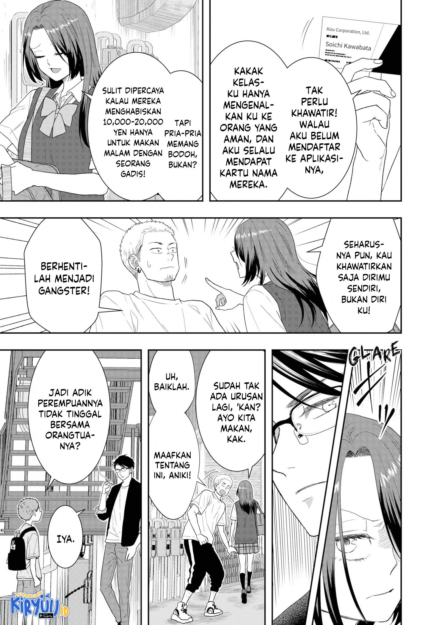 Me and My Gangster Neighbour Chapter 19 - halaman 8