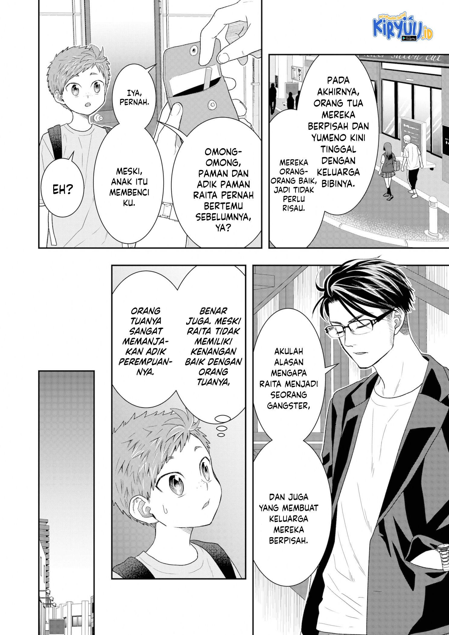 Me and My Gangster Neighbour Chapter 19 - halaman 9