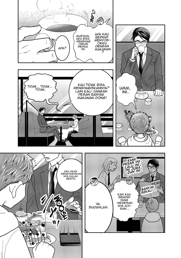 Me and My Gangster Neighbour Chapter 2 - halaman 12