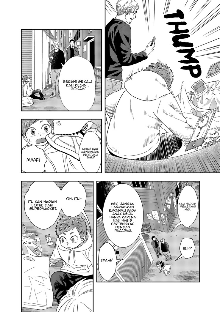 Me and My Gangster Neighbour Chapter 2 - halaman 23