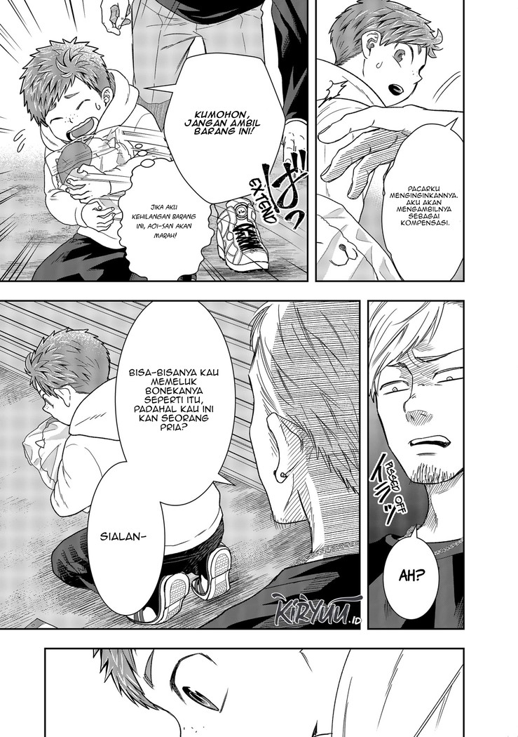 Me and My Gangster Neighbour Chapter 2 - halaman 24