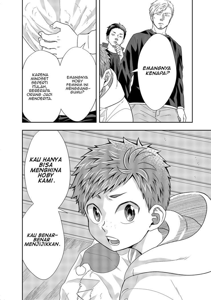 Me and My Gangster Neighbour Chapter 2 - halaman 25