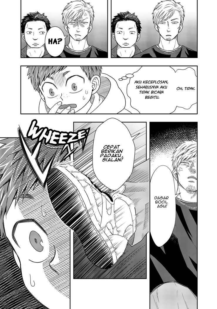 Me and My Gangster Neighbour Chapter 2 - halaman 26